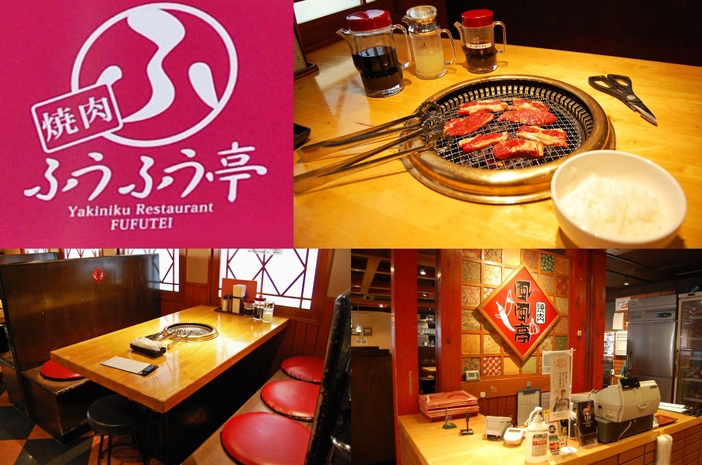 5 Cheap and Delicious Yakiniku Chain Restaurants in Japan Đơn Vị Tổ